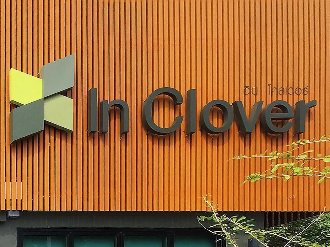 In Clover Bangsaen Exteriér fotografie